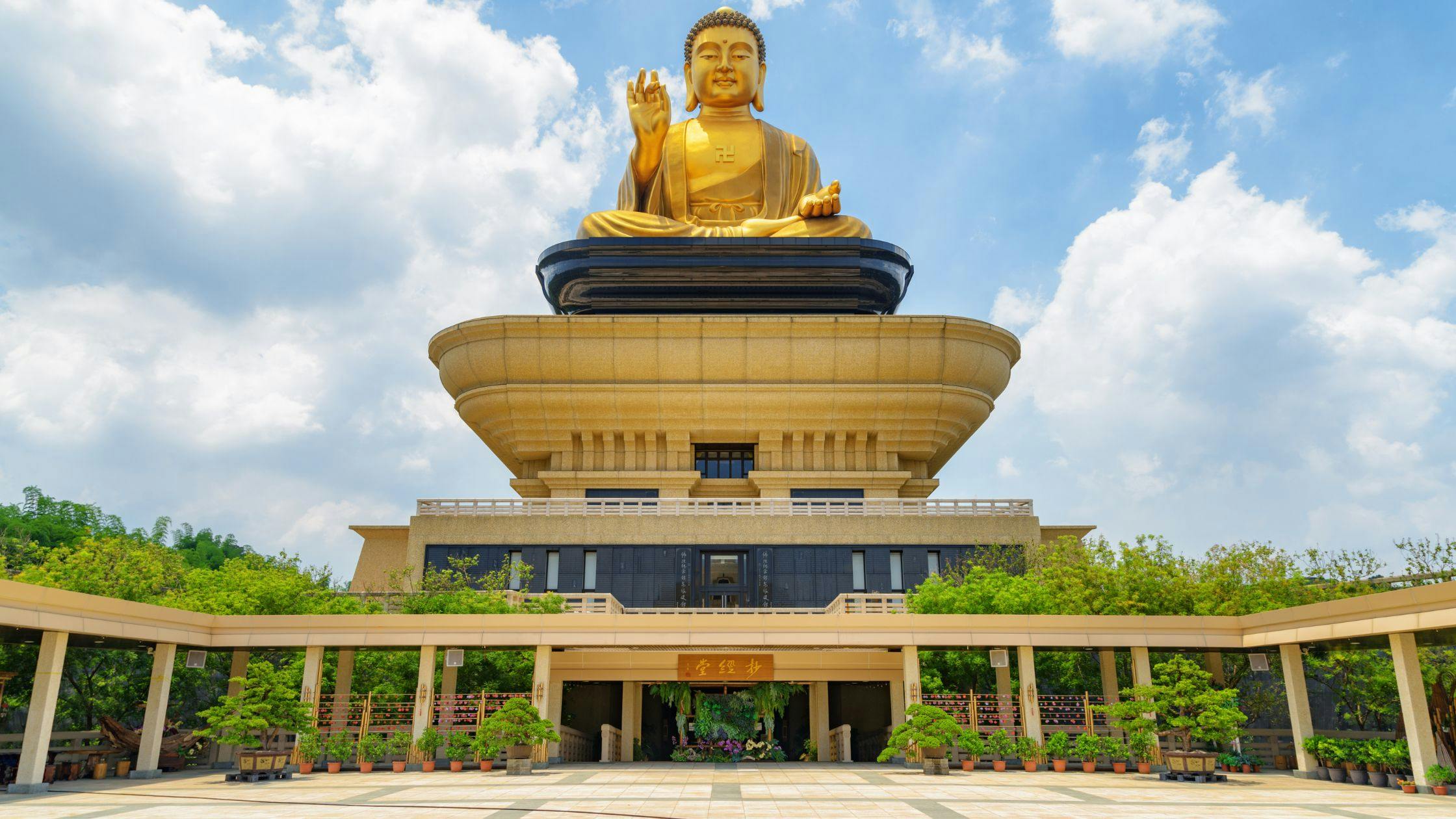 Big Buddha Hill (Wat Phra Yai)